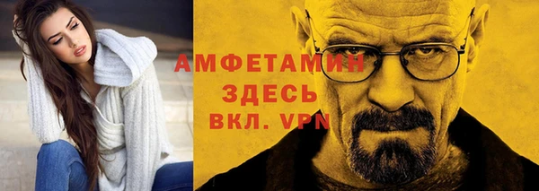 кокаин VHQ Баксан