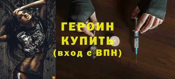 кокаин VHQ Баксан