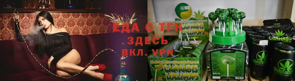 кокаин VHQ Баксан