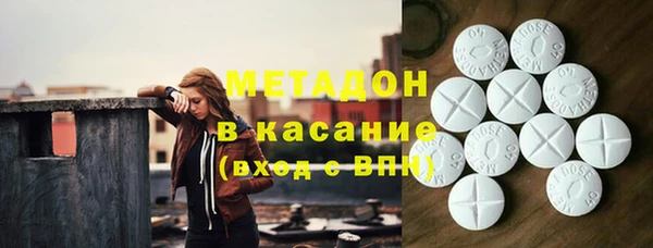 индика Балабаново