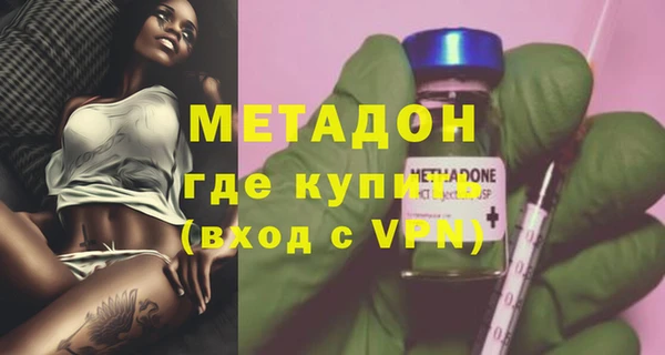 кокаин VHQ Баксан