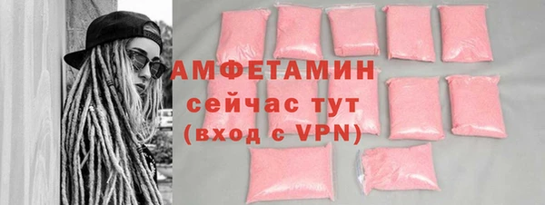 кокаин VHQ Баксан