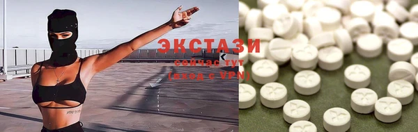 кокаин VHQ Баксан