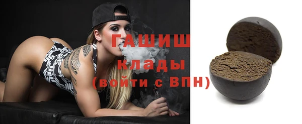кокаин VHQ Баксан