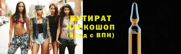 кокаин VHQ Баксан