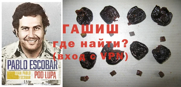 кокаин VHQ Баксан