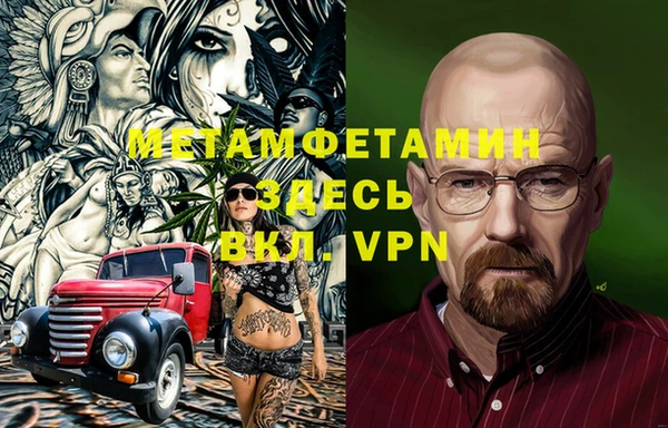кокаин VHQ Баксан