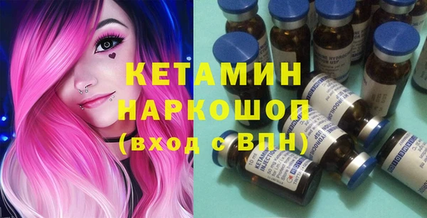 дурь Армянск