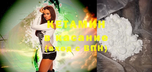 индика Балабаново