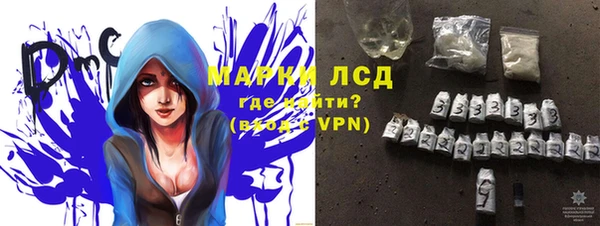 кокаин VHQ Баксан