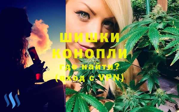 COCAINE Аркадак