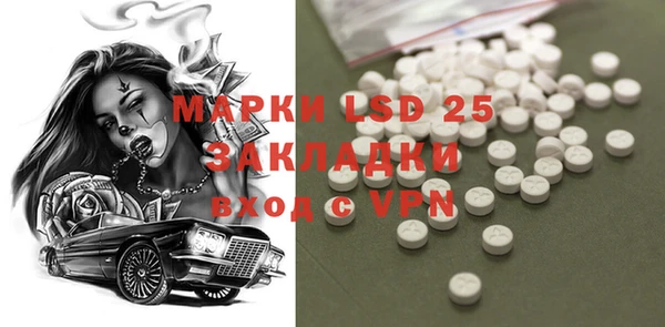 кокаин VHQ Баксан