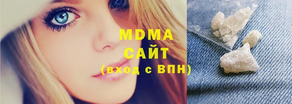 кокаин VHQ Баксан