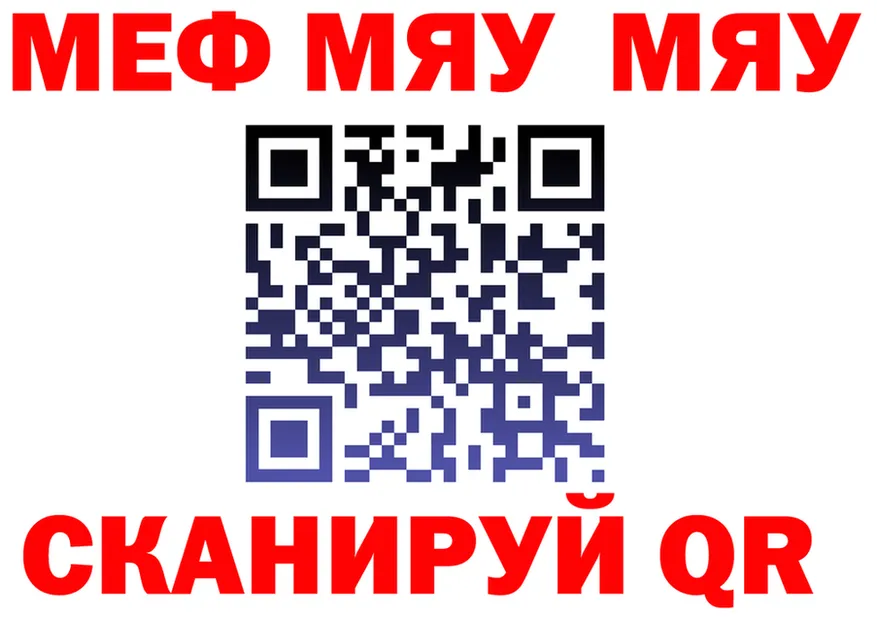 МЕФ 4 MMC маркетплейс это мега Хадыженск