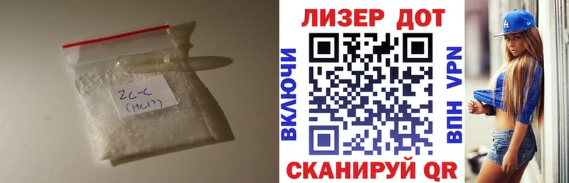 закладка Хадыженск ЛСД экстази ecstasy