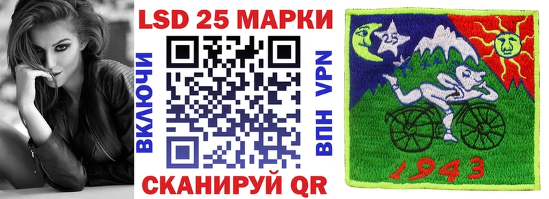 Марки NBOMe 1,8мг  Хадыженск 